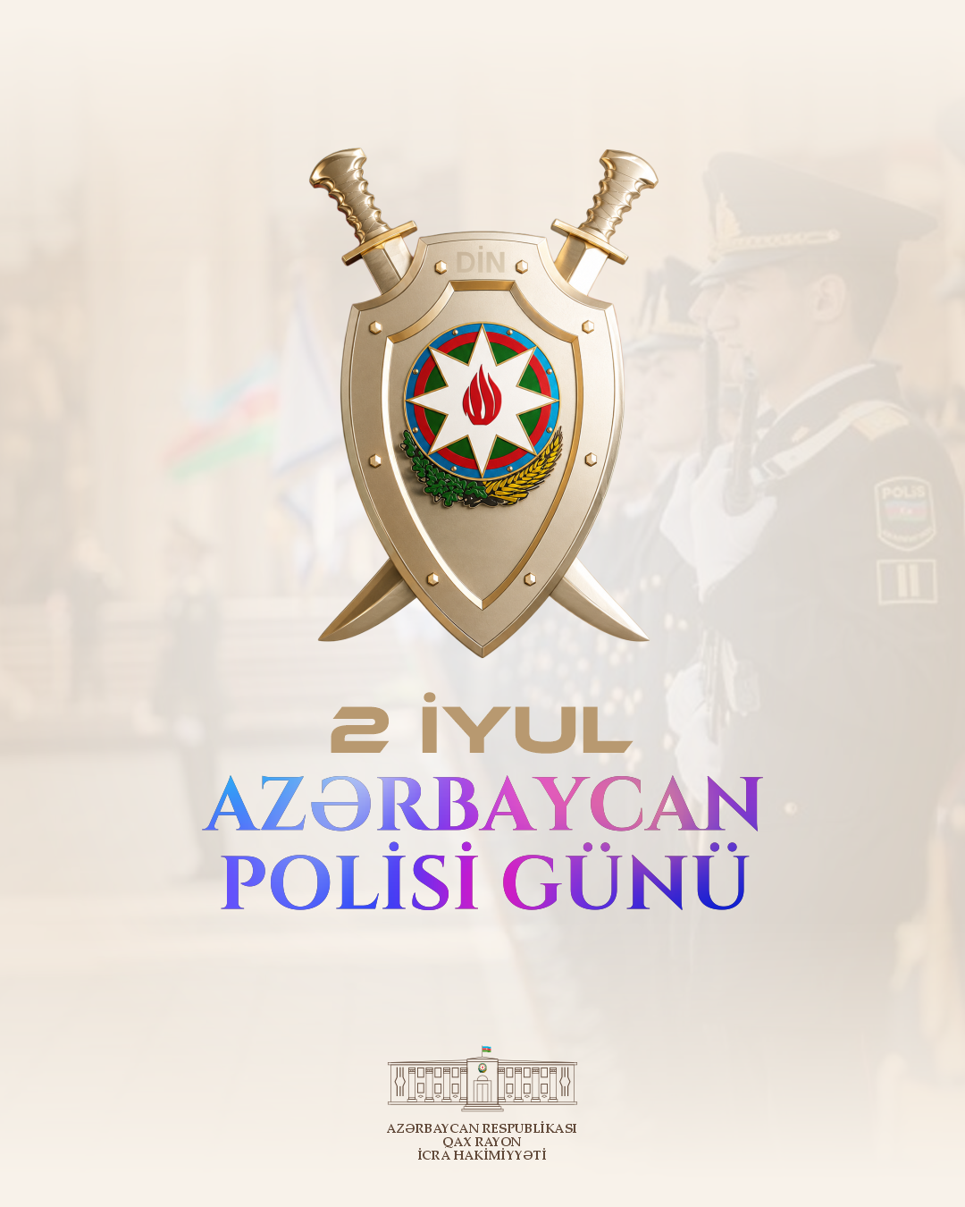 polis.png