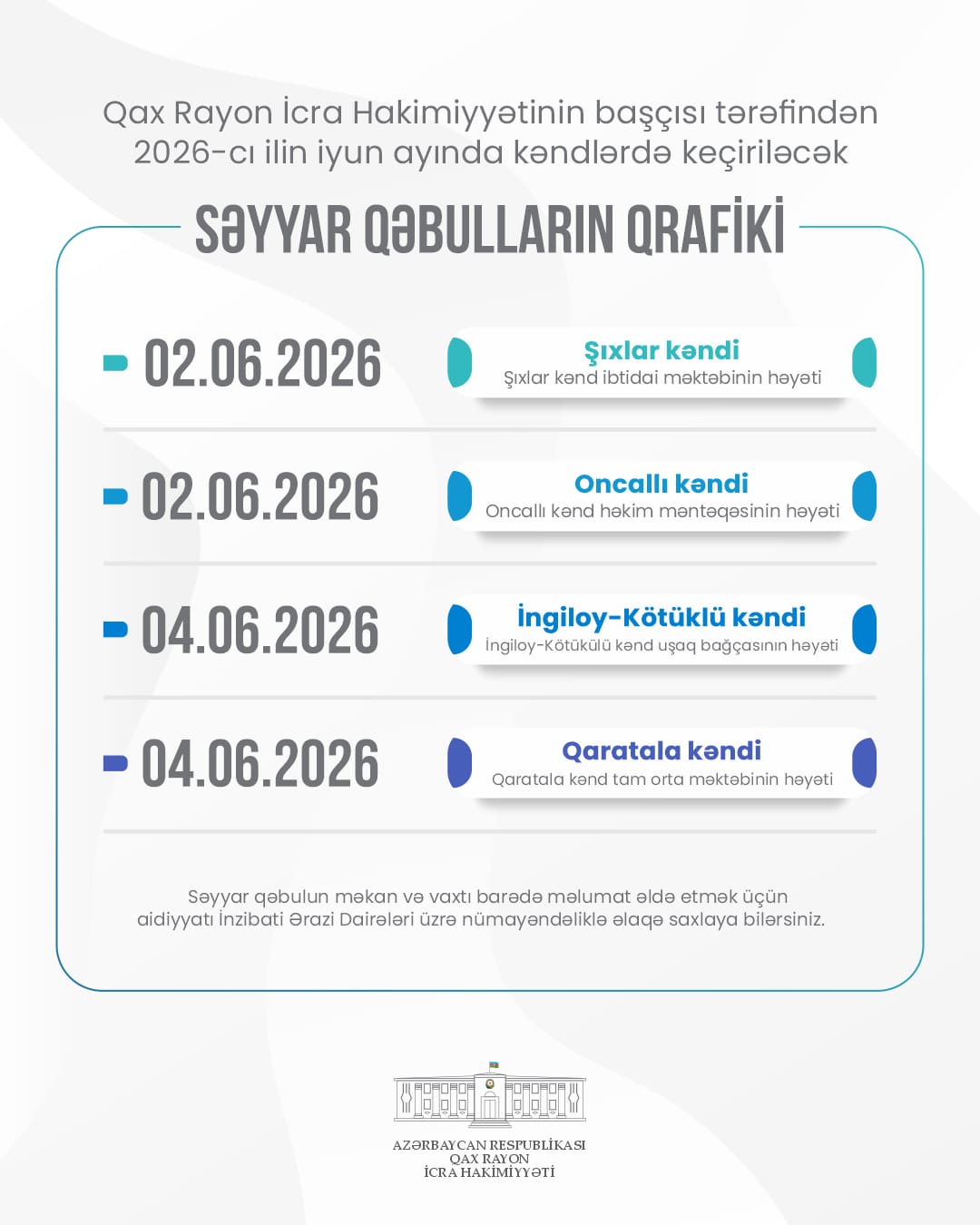 WhatsApp Image 2026-05-26 at 09.06.27.jpeg