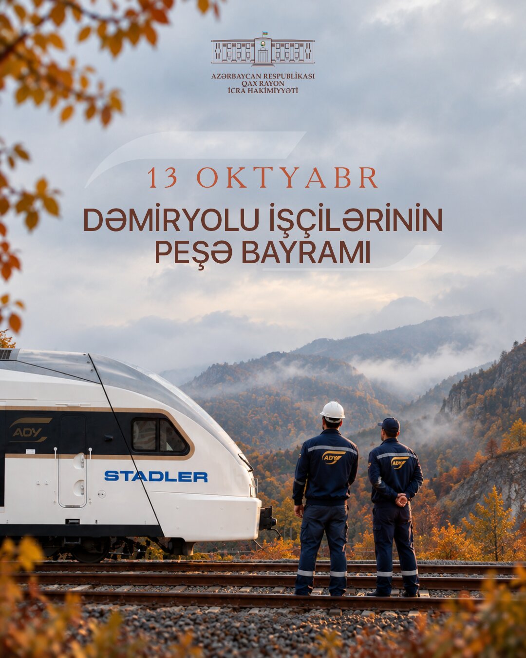 demiryol 26.jpg