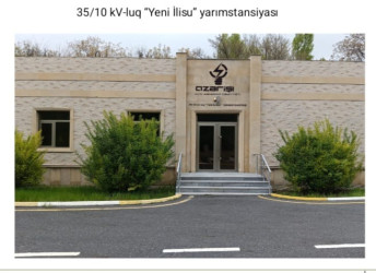 Azərbaycan Respublikasının Prezidenti cənab İlham Əliyevin 2015-ci il tarixli sərəncamı ilə "Azərişıq" ASC-nin yaradılması regionun enerji təchizatında yeni bir mərhələnin əsasını qoymuşdur