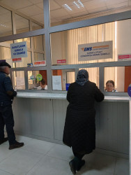 Poçt xidməti cəmiyyətin sosial-iqtisadi həyatında mühüm rol oynayan əsas kommunikasiya vasitələrindən biridir