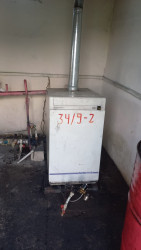 İstilik təchizatı sistemi yaşayış binalarının, sosial obyektlərin və sənaye müəssisələrinin normal fəaliyyətini təmin edən əsas mühəndis infrastruktur sahələrindən biridir.